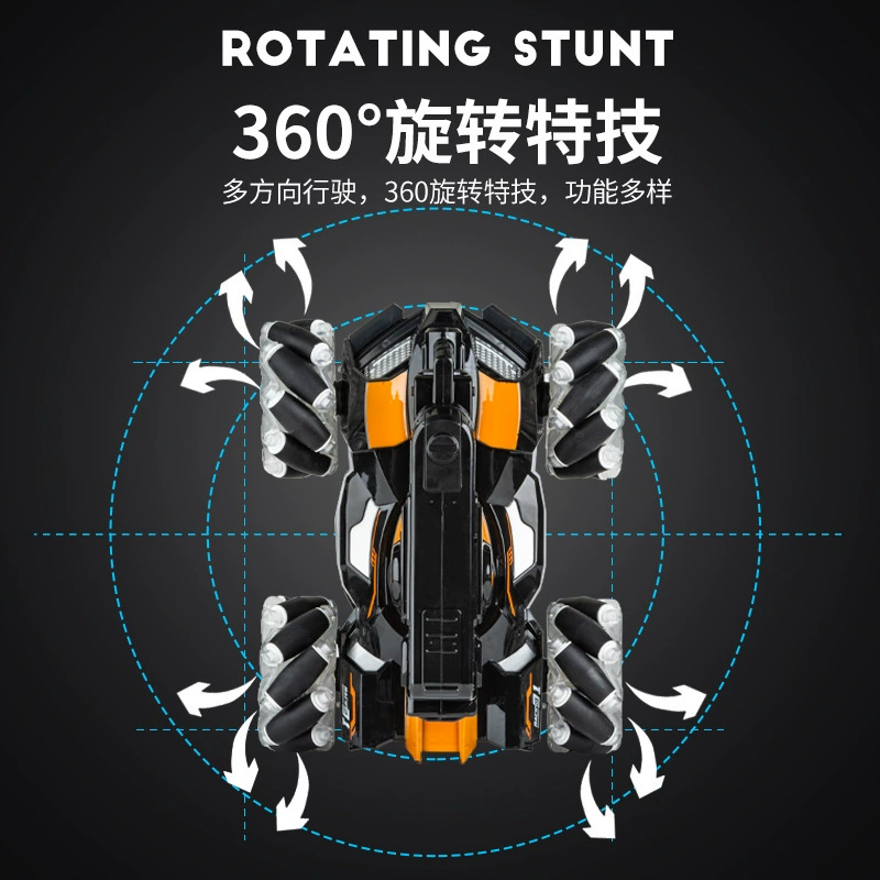 Water bomb car