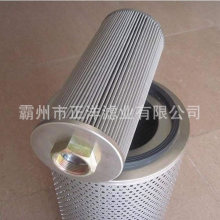 늏S���L�C�VоHU-100&times;20ϡ��վҺ���͞V����