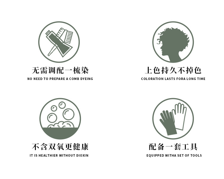详情2.jpg