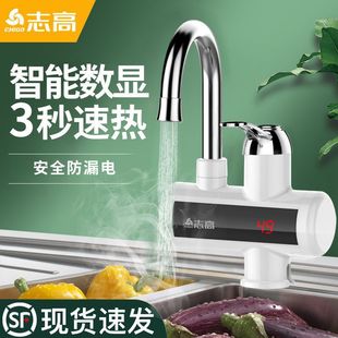 ־��늟�ˮ���^�ٟἴ��ʽ늼ӟ��ˮ�����ÏN�������^ˮ������