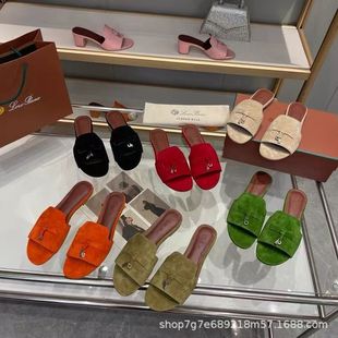 [Channel Top Plate] European and American Foreign Trade LP Slippers Women's Flat Bottom Tassel Pendant Suede One-word Sandals and Slippers for Outer Wear
