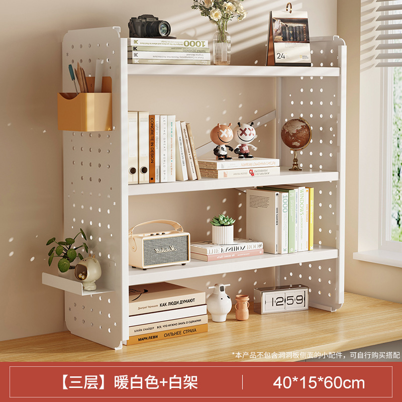 Estante de escritorio estantería agujero tablero hogar estudio escritorio multi-capa Estación de oficina almacenamiento soporte de exhibición