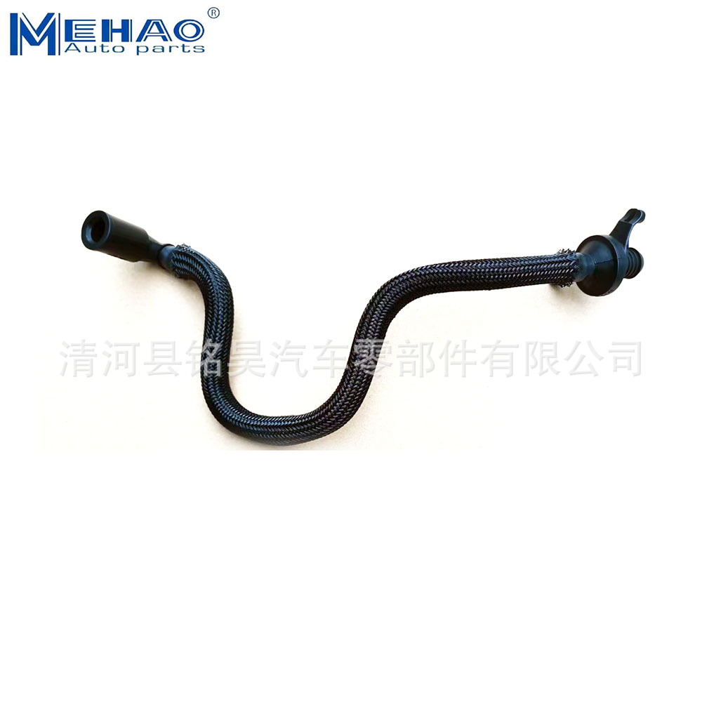 Venta directa de fábrica para Volkswagen tubo de aire de manguera de admisión 3QG129654, 3QG 129 654