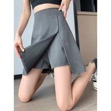 春夏半身裙女包臀裙裤高腰显瘦不规则开叉字伞裙小个子灰色短裙