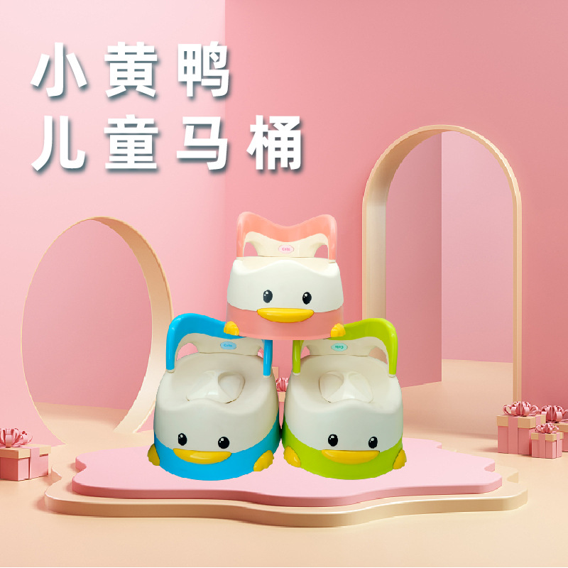 Children's Toilet Toilet Toilet Baby Boy Female Baby Urine Bucket Household Baby Baby Baby Urine Basin Sitting Bedpan