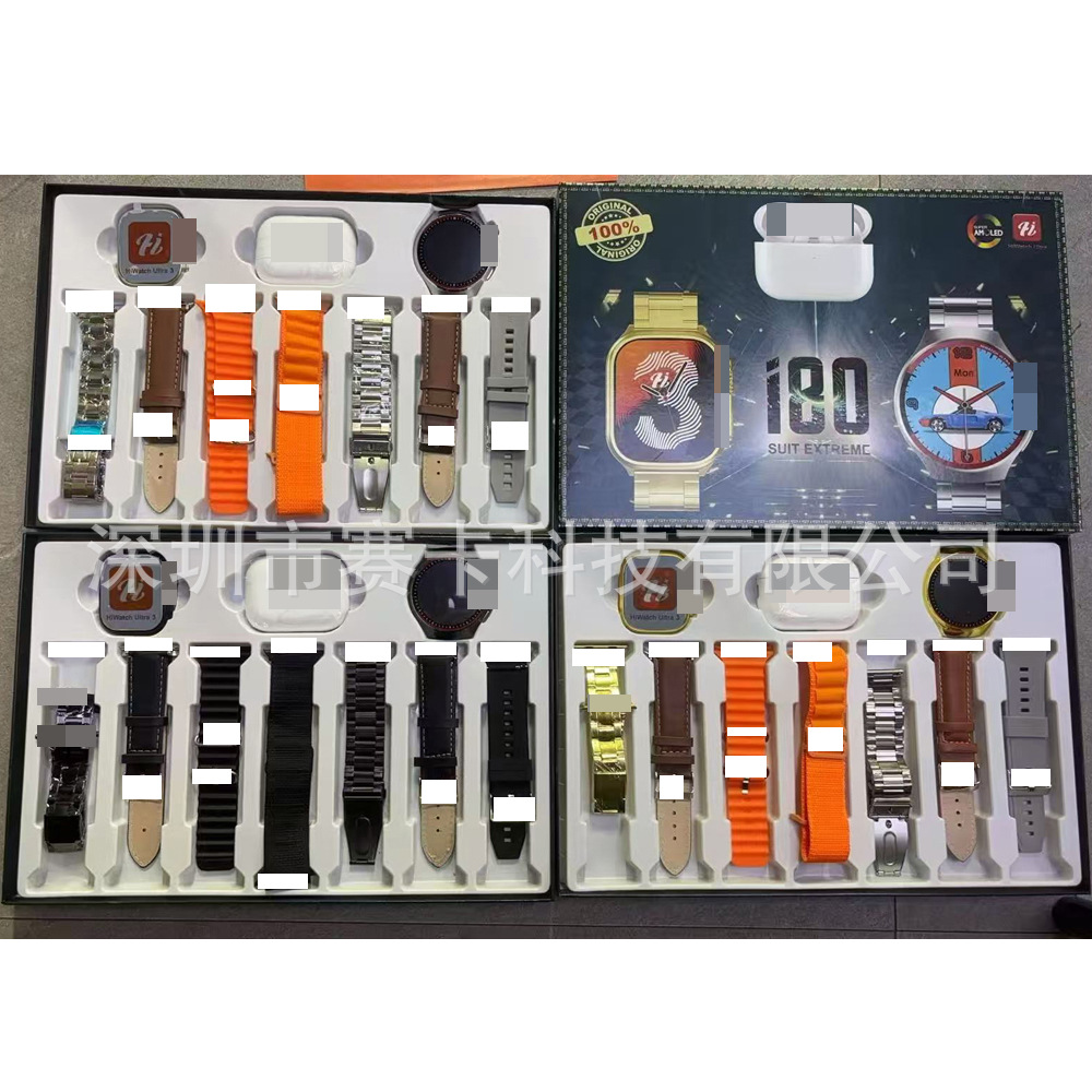 New I80 Suit Smart Watch Set Ultra2+ Large Round Watch Dual Head Bluetooth Call Music