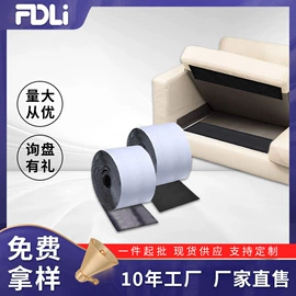 魔术贴;手机挂绳;其他手机饰品