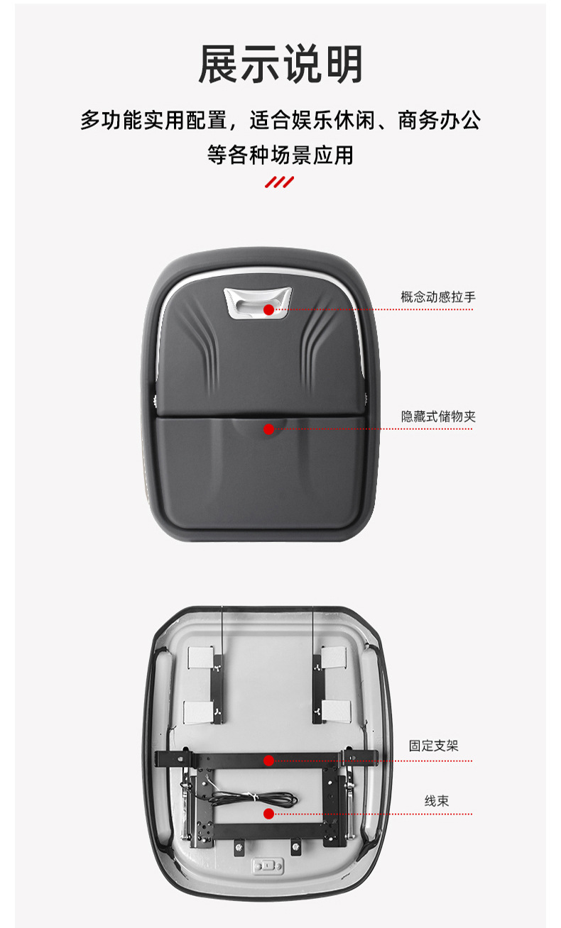 Factory direct operation is suitable for ideal L8/ONE Xiaopeng G9 Highlander Lufang car modification car small table Board