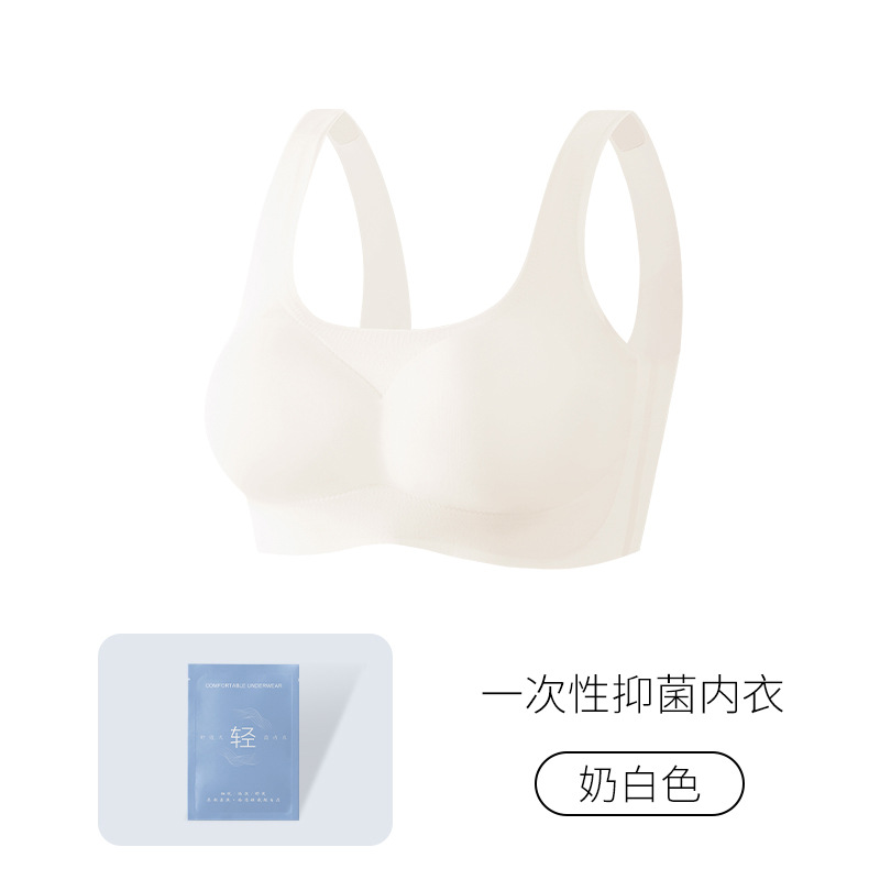 유백색
