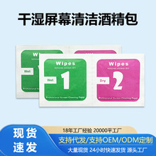 �F؛���l�ɝ�ƾ����֙C䓻�Ĥ�NĤ�����Ļ�坍��1+2�ɝ�ƾ���