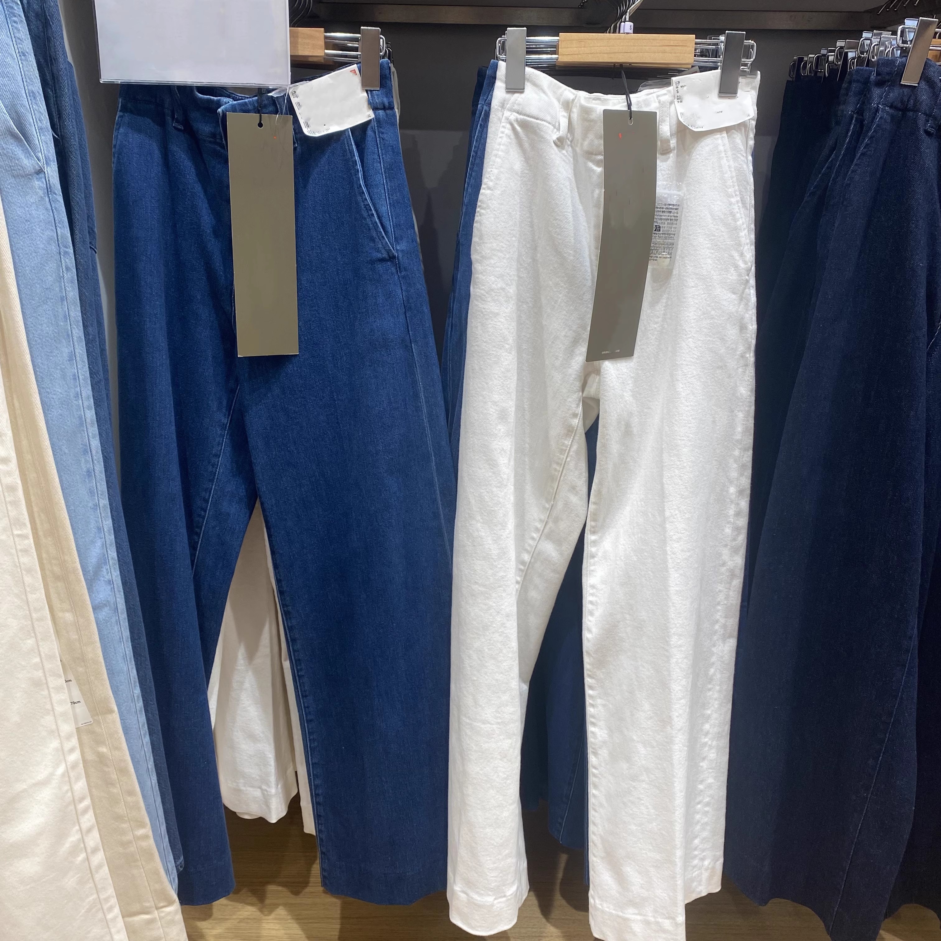 일본 싱글 여성용 와이드 레그 청바지 | 세탁 제품 | 와이드 센스 팬츠 2024 가을 슬림 슬림 팬츠 469819