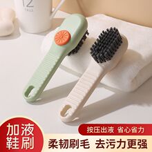 ϴ��ˢܛëЬˢ��ϴЬˢ�๦������Ьˢ�·��坍ˢ�๦�ܼ�Һˢ��