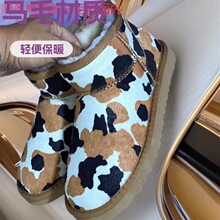 �羳��������ƤŮЬ�Rë�͎Ͷ�Ͳѥ�ӼӺ���Ь��a��ѩ��ѥŮ