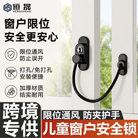 闭门器开门器;门窗滑轮;合页、铰链