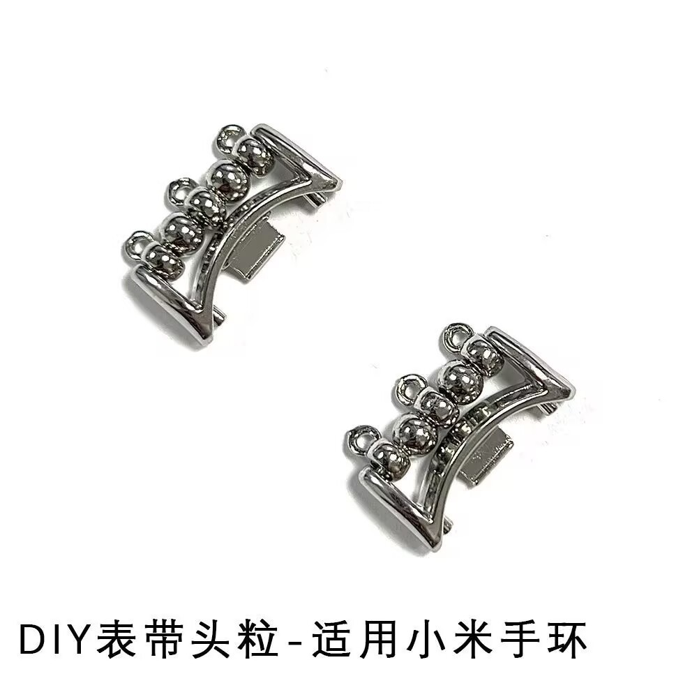 For millet bracelet 8 generation 9 generation NFC version braided rope beaded manual strap DIY connector head grain homemade accessories