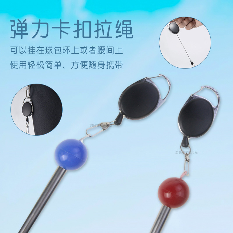 �߶���԰��������������������ڳ��ȱ�Я�������ҹ�ץ��ʰ����