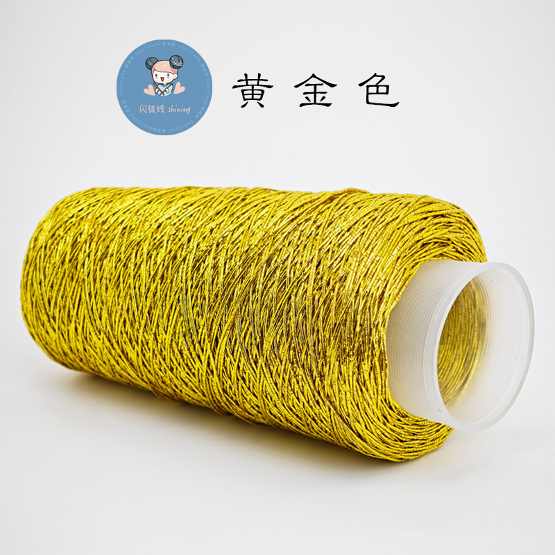 /*/*골드 컬러 200g*/*/*200g*/*	 폴리에스테르섬유 100%