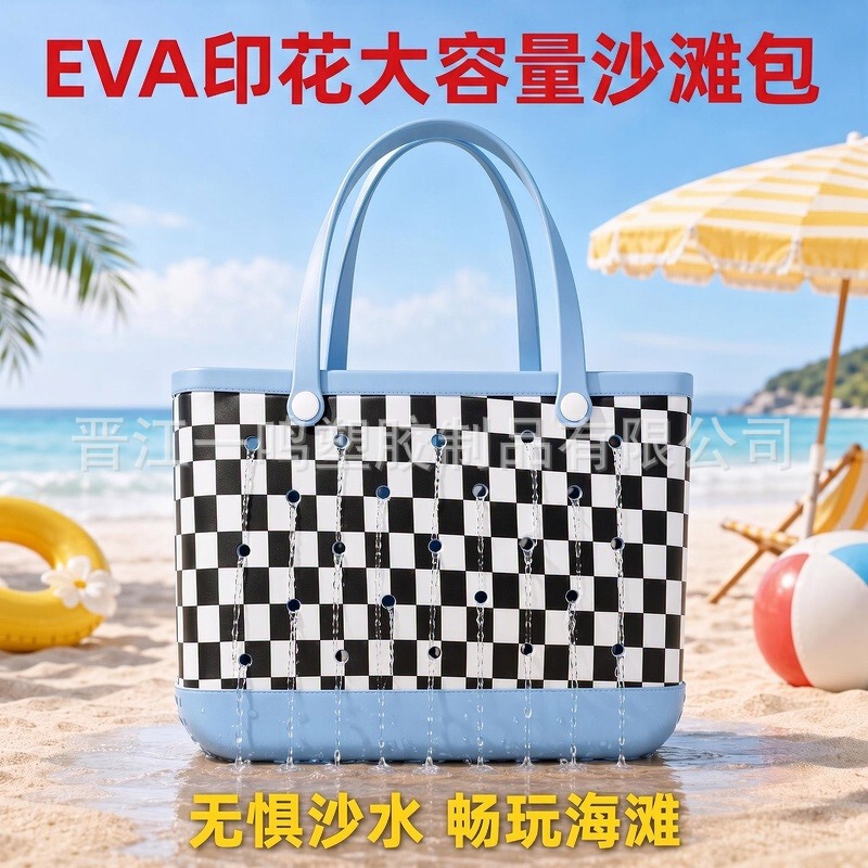 Customized EVA beach bag, large-capacity perforated bag, cross-border bestseller, light luxury bogg outdoor leisure and swimming storage bag
