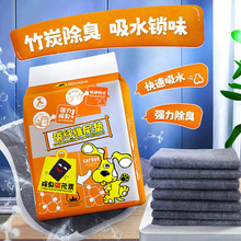 ������|��̿����Ӻ����������ˮ��100Ƭ̩���򲻝�С����Ƭ