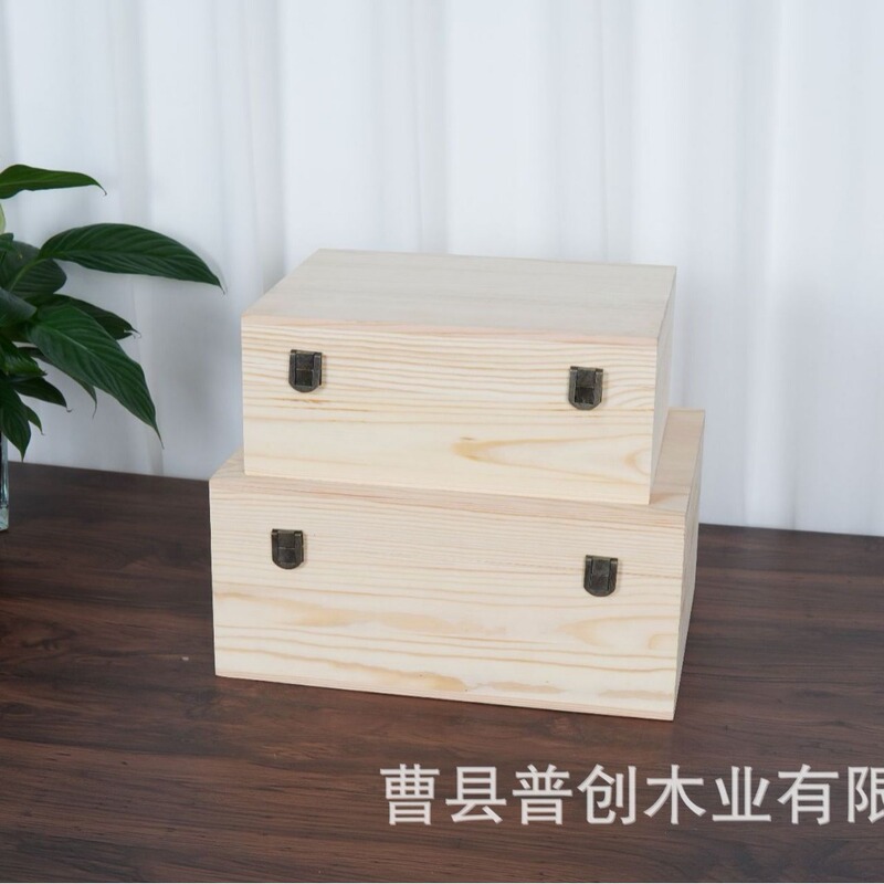Wooden Flip-Top Storage Box with Lid, Desktop Miscellaneous Organizer Box, Tea Gift Packaging Box, Storage Wooden Flip-Top Storage Box with Lid, Desktop Miscellaneous Organizer Box, Tea Gift Packaging Box, Storage