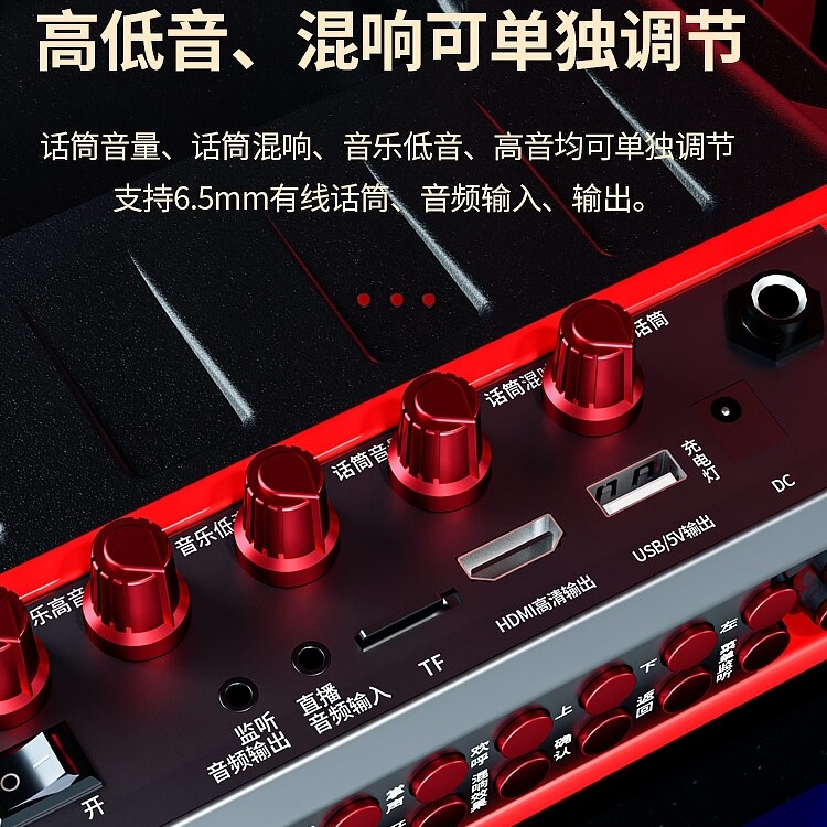 户外广场舞音响带显示屏幕家用k歌麦克风拉杆音箱ktv一体机有|undefined