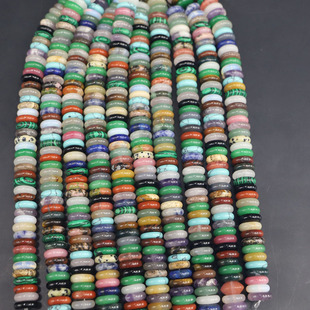 ��Ȼʯ�댚ʯ����ڼt��觷۾�ˮ����Ƭɢ����DIY�Ʒ���12&times;4mm