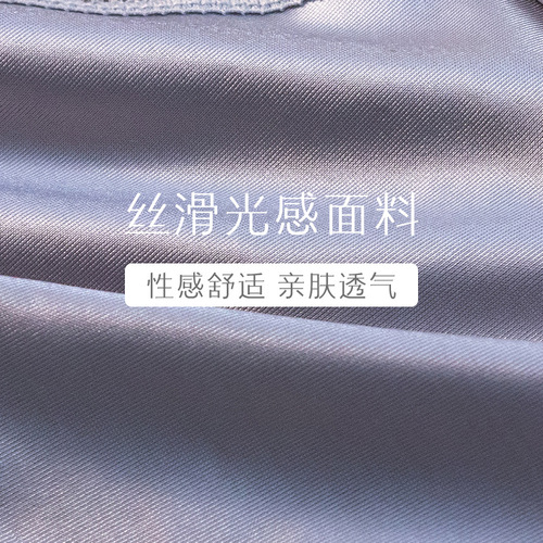 Large warehouse underwear women's lace mid-waist seamless ice silk Japanese silk crotch breathable  fashion underwear for women