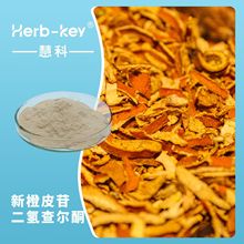 ³Ƥն頖ͪ98%ۿƏSҬF؛ζ]ʳƷԭ