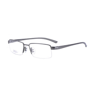 Pure titanium half-frame glasses frame men's radiation-proof lens myopia film presbyopic can be equipped with ultra-light business eyebrow wire frame 120523