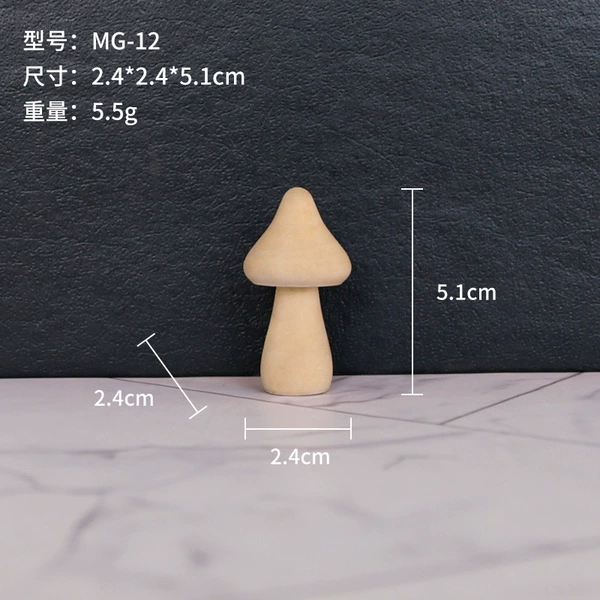 5.1cm