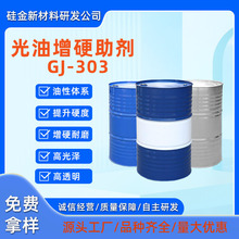 �T�� ������Ӳ����ľ��ƷľϞ�ͭh���h����������