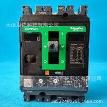 C25N3TM250��·��C25N3TM250�ܚ���·��NSX��·��