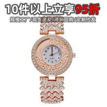 新款跨境镶钻手表女数字流沙滚珠ins学院风女士手链表批发石英表