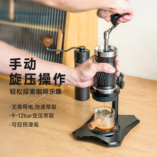 Professional coffee expert portable variable pressure coffee machine travel powder coffee press hammer hand-cranked Italian coffee machine