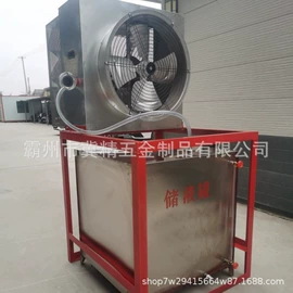 其他灾害防护;其他救生器材;通用五金配件