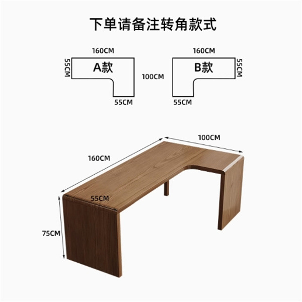 160*100 ширина 55*высота 75 см