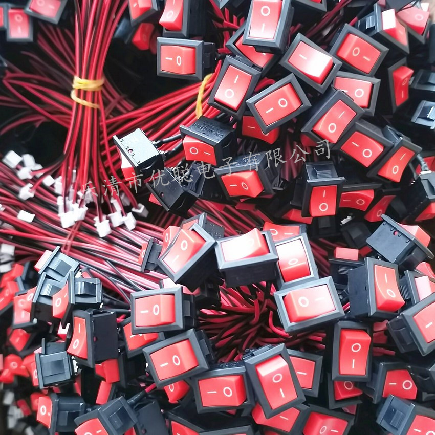 15*21MM小型迷你方形船型开关带线KCD1-101二档三档/2脚3脚小风扇