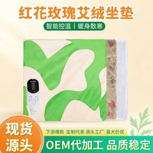 Ԫ��ͬ��늼ӟᰬ�����|�t��õ�尬�q���|����Gɫ��󰬾����|