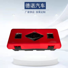 油罐车车载塑料灭火器箱 耐腐蚀防水消防箱槽罐车专用防护箱