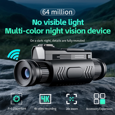 D12 Colorful infrared radiation 4K Night Vision 6400 Day and night Macro Reconnaissance Sight hold video camera