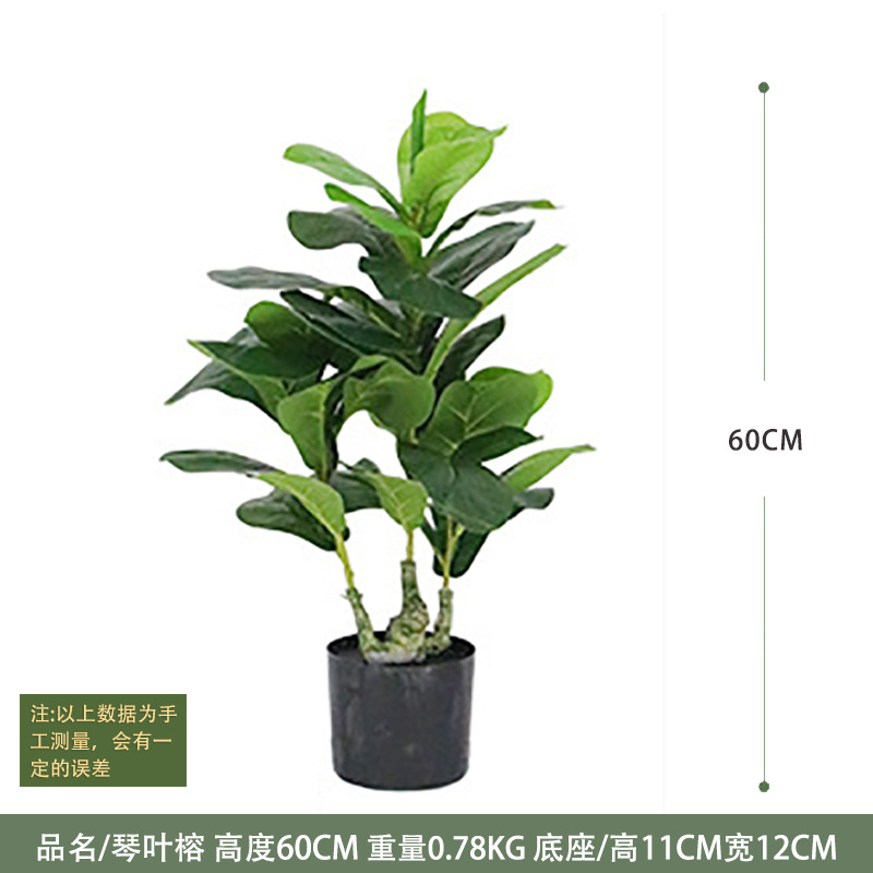 Decoración interior de plantas verdes de simulación de gran tamaño, plátano de bambú, gigantesco, plantas verdes falsas en maceta, paisajismo de plantas de simulación al por mayor image 33