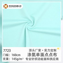 �������l145g�찱�������c�W�۲������ź��ٸ�ᘿ����Ϲ���������