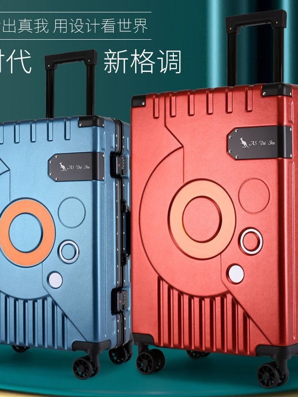 Marco de aluminio de alta gama resistente al desgaste caja de contraseña de gran capacidad caja de carro portátil multifuncional maleta de marco de forma especial de moda