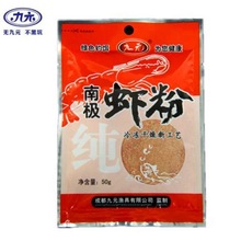 ��Ԫ��~�D���ϘO�r��������ϘO�r�۝�����~�a�N�~�D���������l