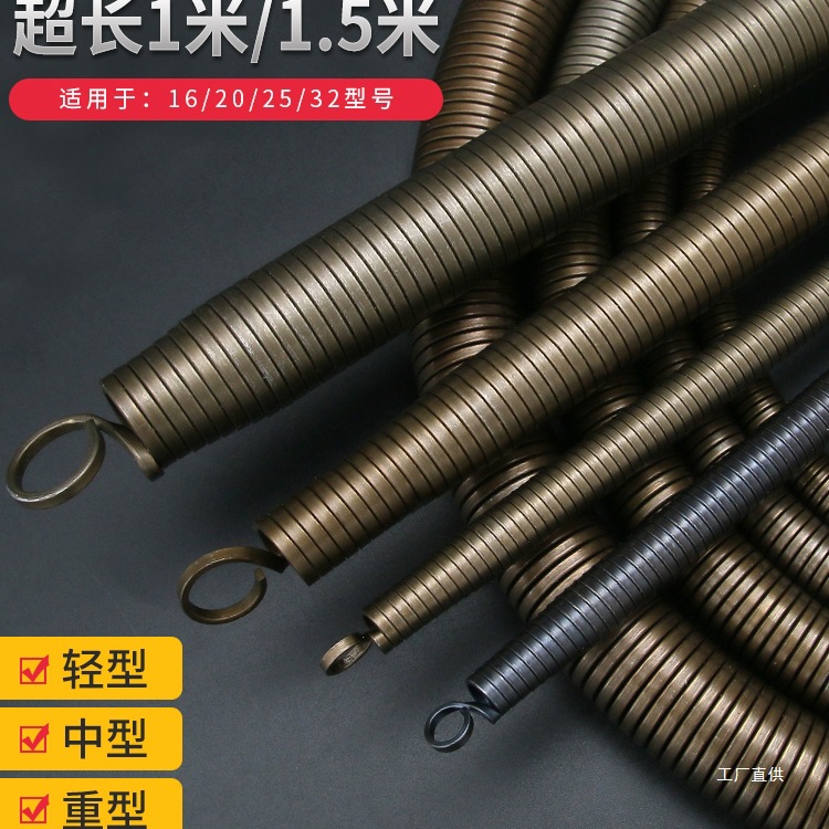 弯管器 手动加长1米5 电工pvc20线管3分4分6铝塑弹簧弯簧神器心霞