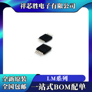 LM5030MMX LM5022QDGSRQ1 LM5022QDGSTQ1 LM5060Q1MMX MSOP-10
