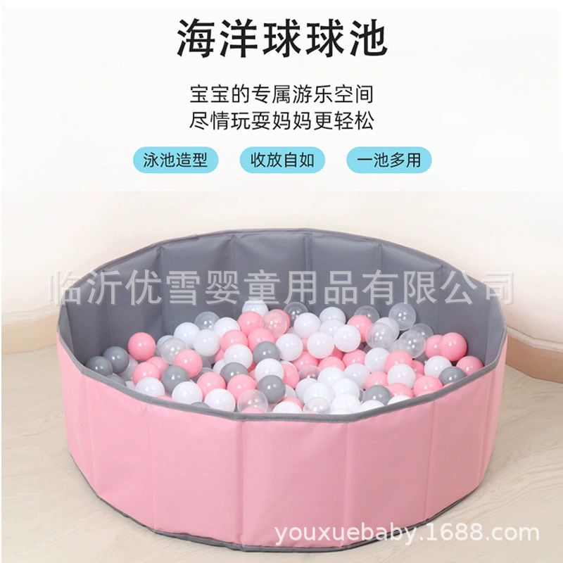 piscina de pelota marina valla piscina de bobina para niños plegable juguetes de interior para bebés domésticos