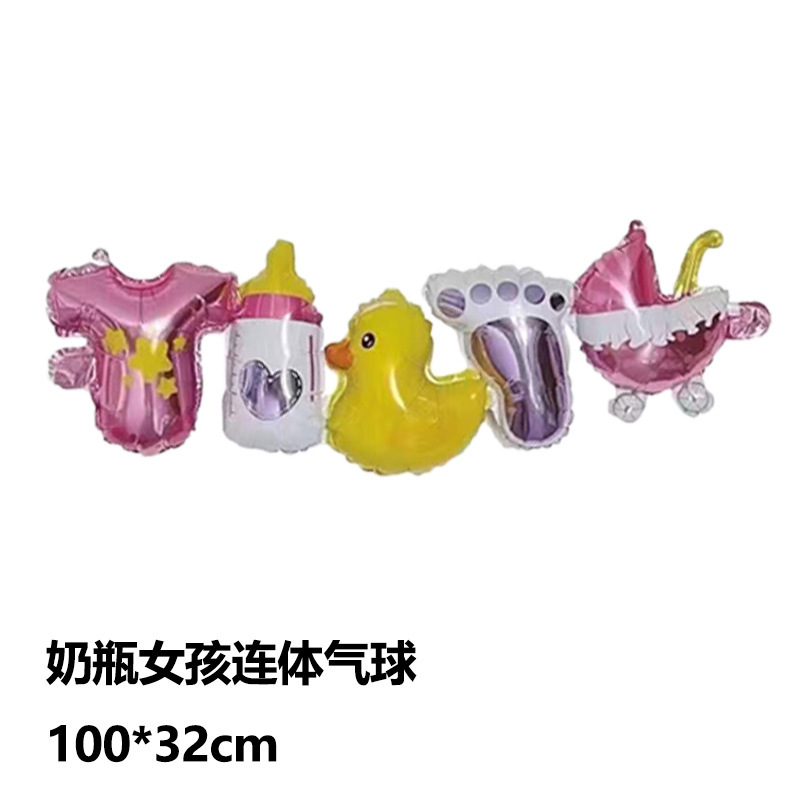 O1CN01zrMi2u1SfXM1BMxTO_!!2208