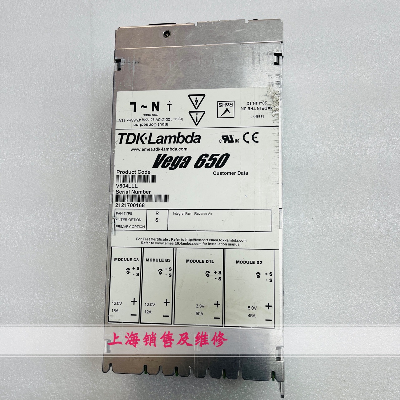 V604LLL 半导体电源可维修 Vega 650 懂技术 维修快询