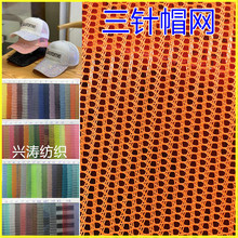 �F؛�ɫ��Ӳ���ñ�W��]����W��͸��ñ�W������ִ��W�۲��W��